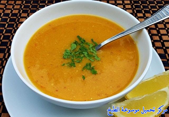 http://www.encyclopediacooking.com/upload_recipes_online/uploads/images_Lentil-Soupa-vfm-hgu]s-a-vfi-%D8%B4%D9%88%D8%B1%D8%A8%D8%A9-%D8%A7%D9%84%D8%B9%D8%AF%D8%B3-%D8%A8%D8%B7%D8%B1%D9%8A%D9%82%D8%AA%D9%8A-%D9%85%D9%86-%D9%85%D8%B7%D8%A8%D8%AE%D9%8A-%D8%A8%D8%A7%D9%84%D8%B5%D9%88%D8%B1.jpg